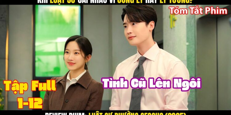 Law and the City (2025) – A Subtle Exploration of Law, Friendship, and Love